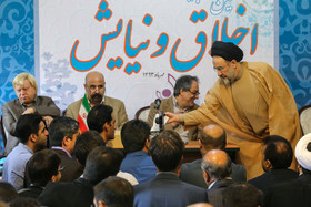 مراسم عید غدیر خم با حضور سید محمد خاتمی